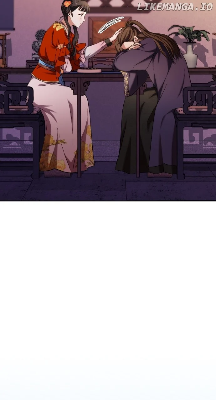 A Master, Who Woke up as a Concubine Chapter 79 page 77