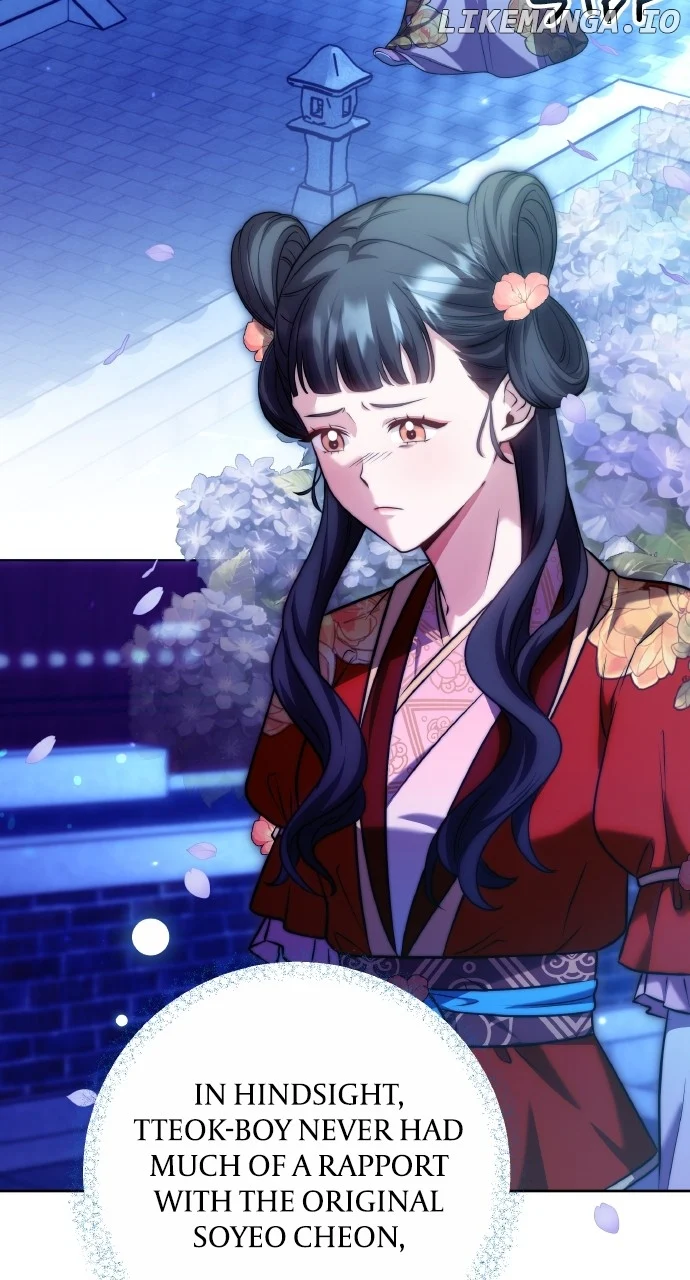 A Master, Who Woke up as a Concubine Chapter 79 page 79