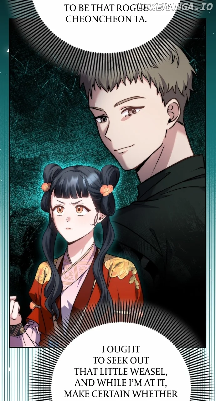 A Master, Who Woke up as a Concubine Chapter 79 page 82