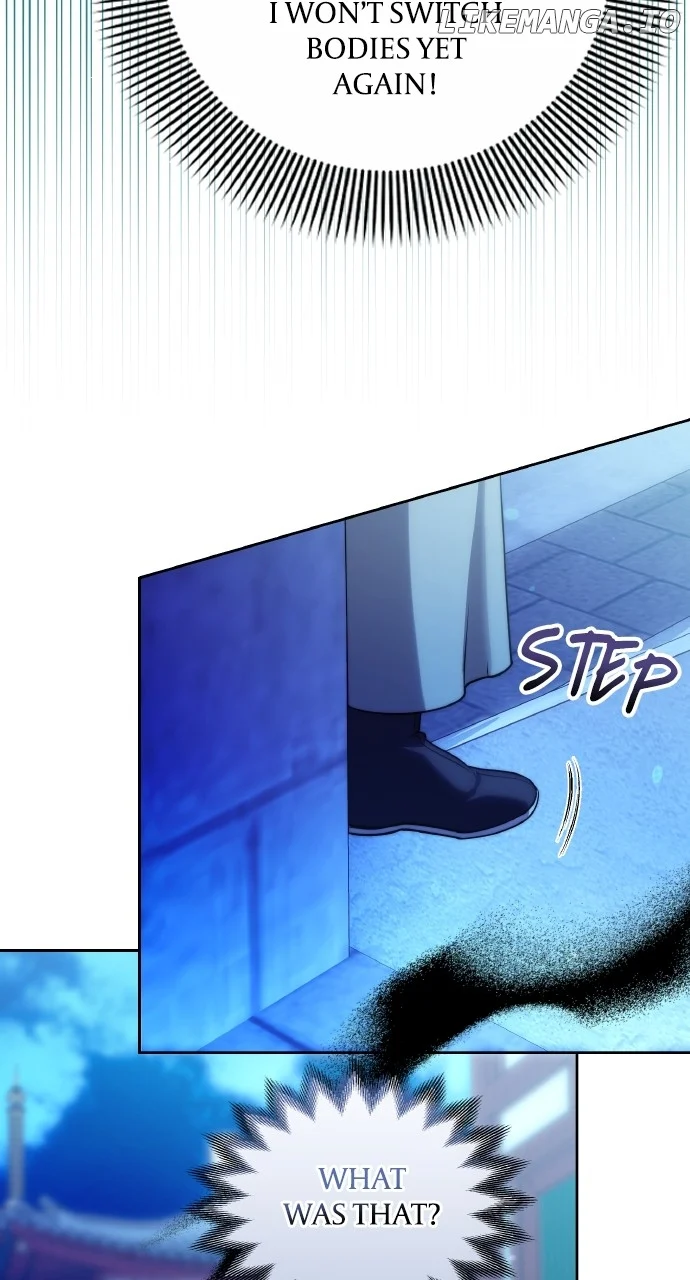 A Master, Who Woke up as a Concubine Chapter 79 page 83