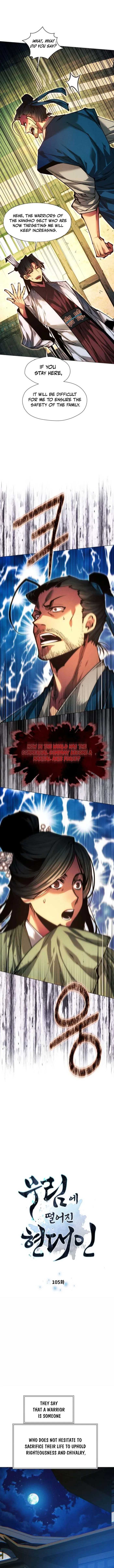 A Modern Man Who Got Transmigrated Into the Murim World Chapter 105 page 0