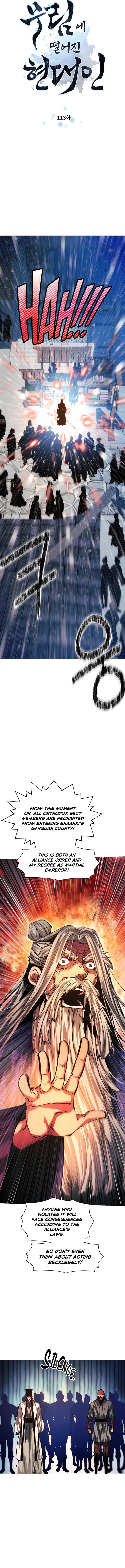 A Modern Man Who Got Transmigrated Into the Murim World Chapter 113 page 1