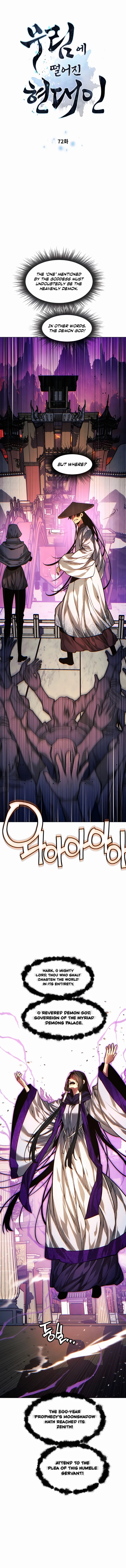 A Modern Man Who Got Transmigrated Into the Murim World Chapter 72 page 1
