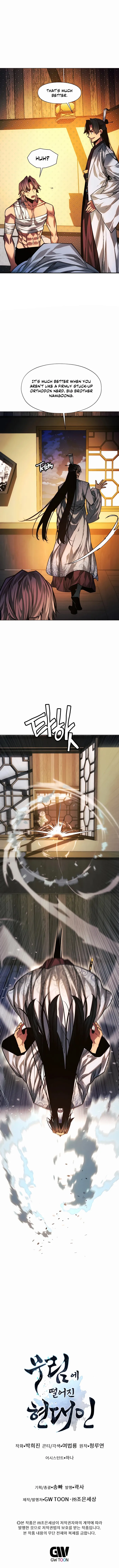 A Modern Man Who Got Transmigrated Into the Murim World Chapter 77 page 18
