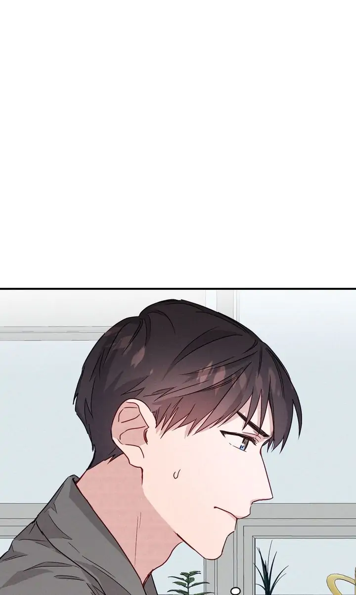 A Morning Kiss at Tiffany’s Chapter 13 page 71