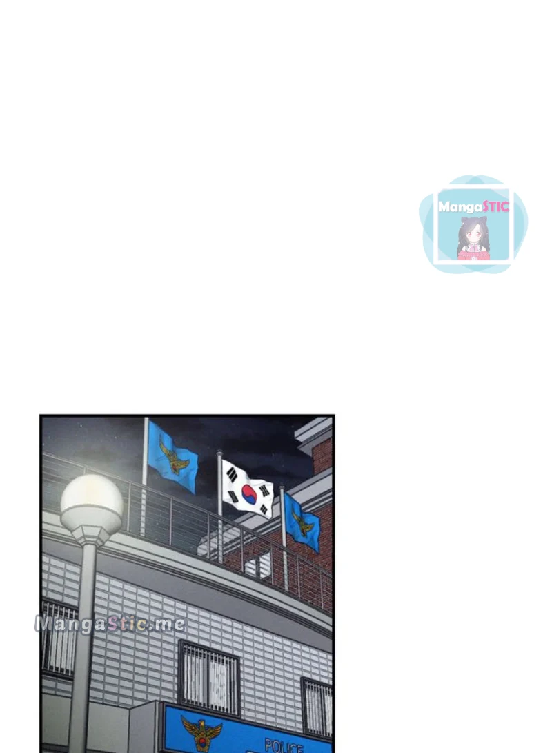 A Morning Kiss at Tiffany’s Chapter 16 page 111