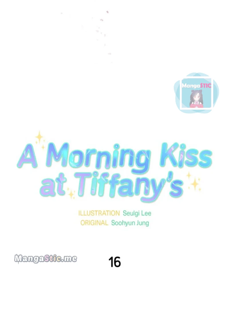 A Morning Kiss at Tiffany’s Chapter 16 page 12