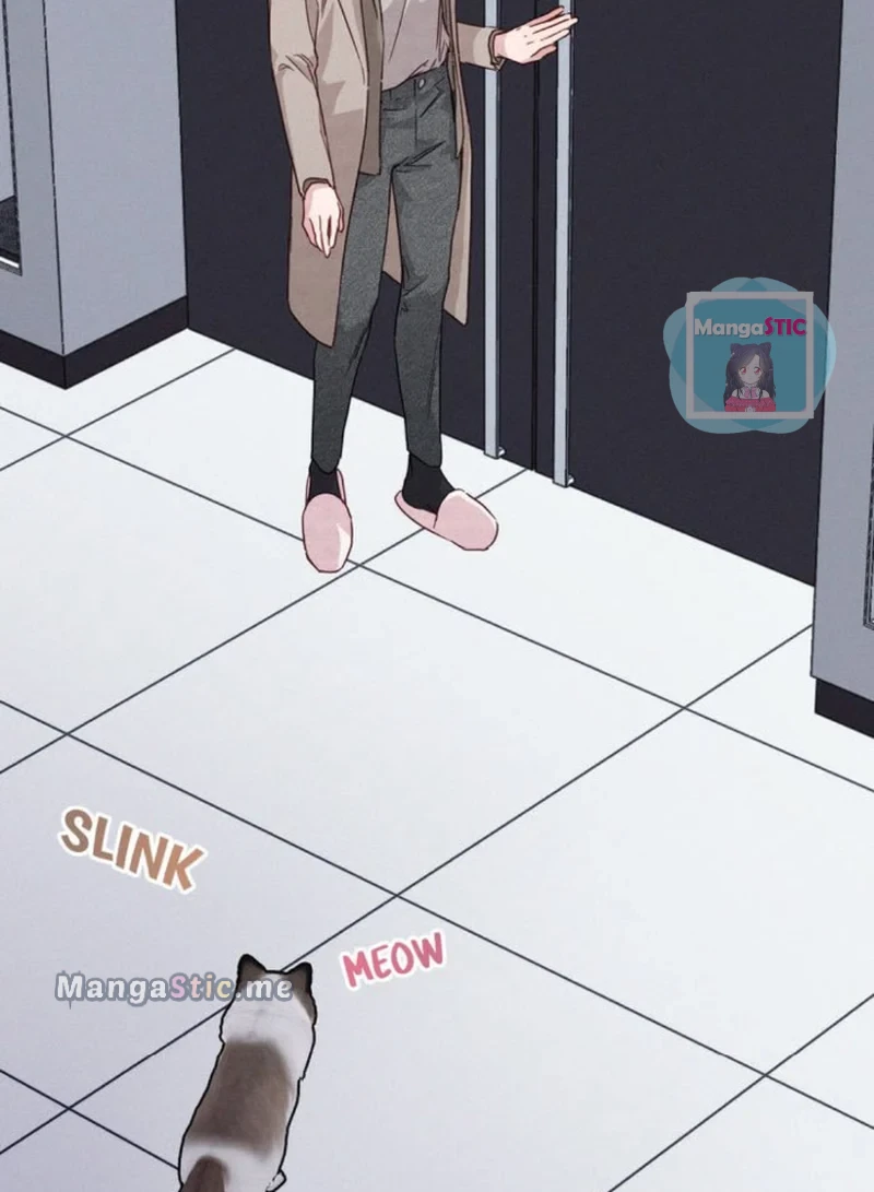 A Morning Kiss at Tiffany’s Chapter 16 page 15