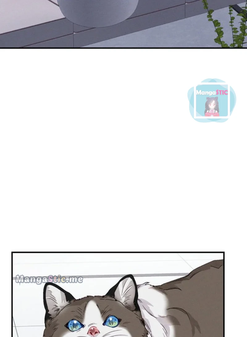 A Morning Kiss at Tiffany’s Chapter 16 page 21