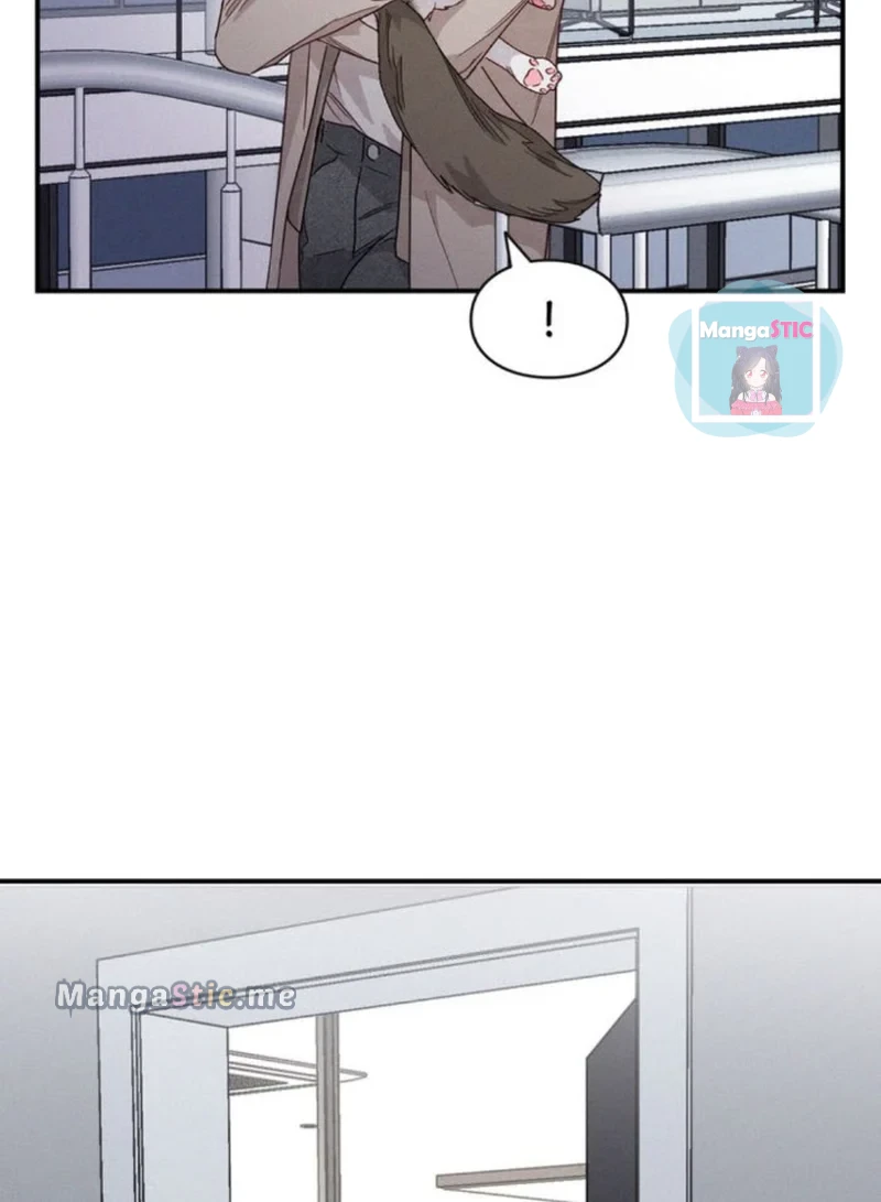 A Morning Kiss at Tiffany’s Chapter 16 page 26