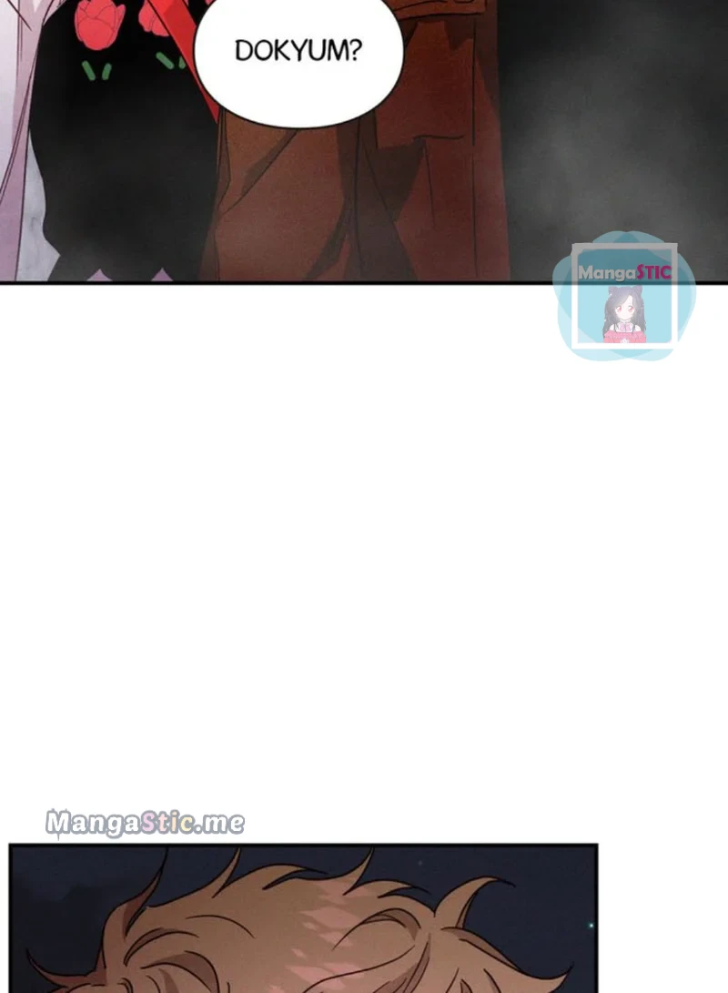 A Morning Kiss at Tiffany’s Chapter 16 page 5