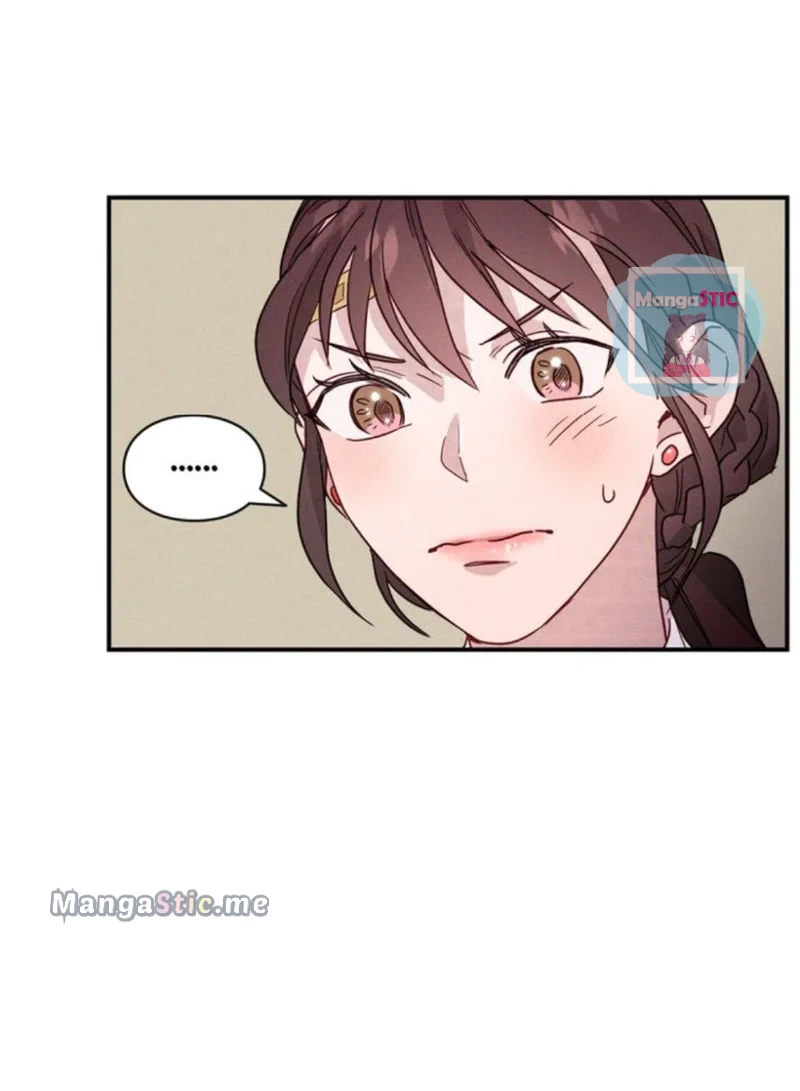A Morning Kiss at Tiffany’s Chapter 16 page 74