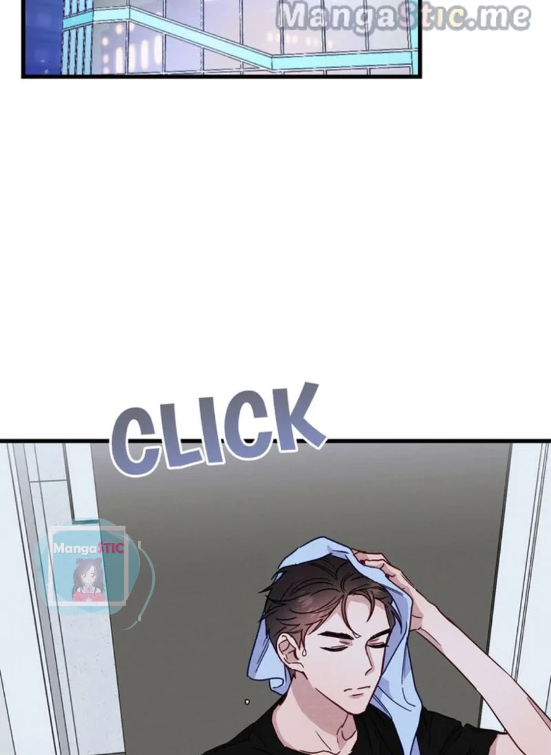A Morning Kiss at Tiffany’s Chapter 25 page 1