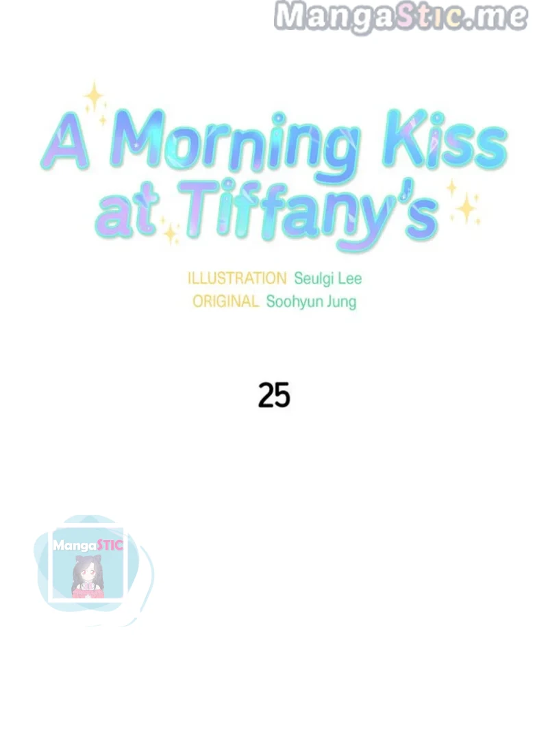 A Morning Kiss at Tiffany’s Chapter 25 page 22