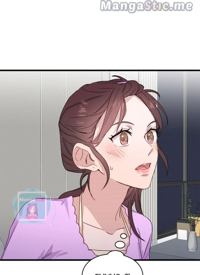 A Morning Kiss at Tiffany’s Chapter 25 page 25