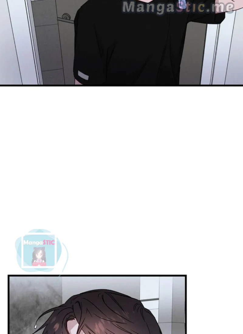 A Morning Kiss at Tiffany’s Chapter 25 page 2