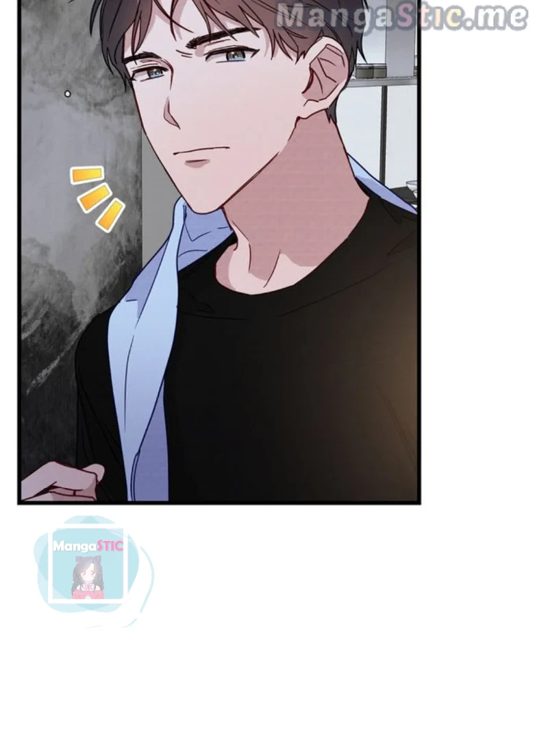 A Morning Kiss at Tiffany’s Chapter 25 page 3