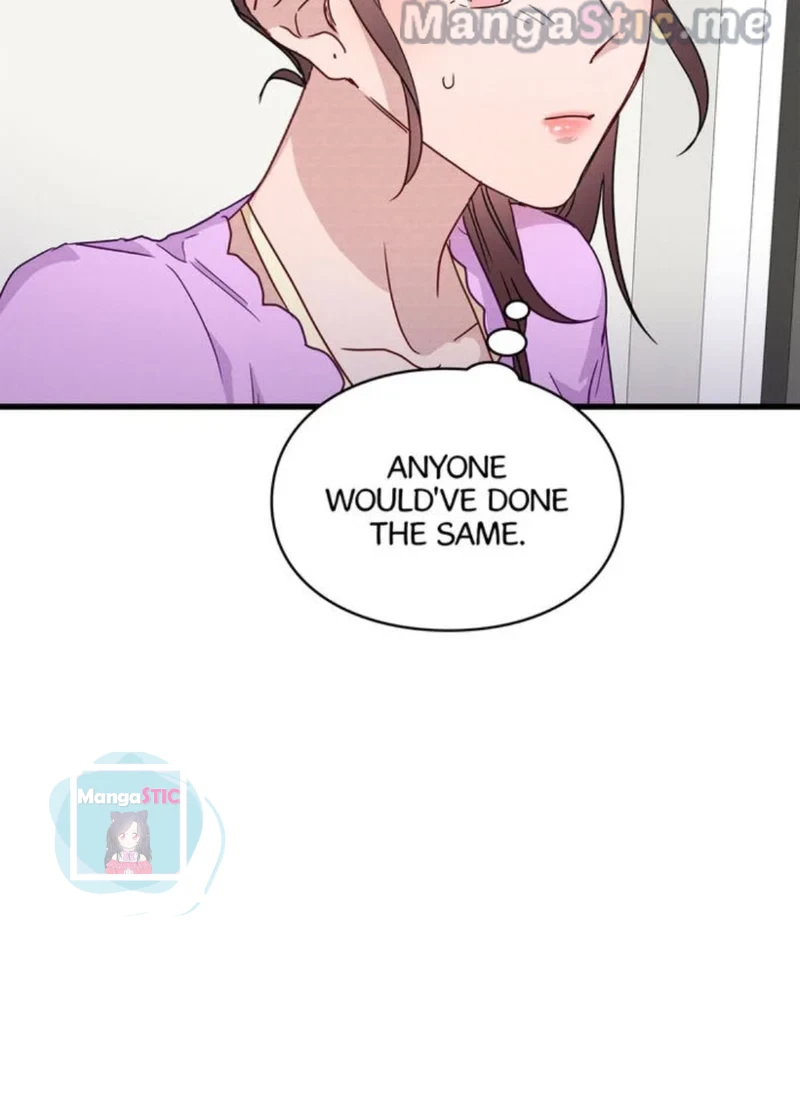 A Morning Kiss at Tiffany’s Chapter 25 page 43