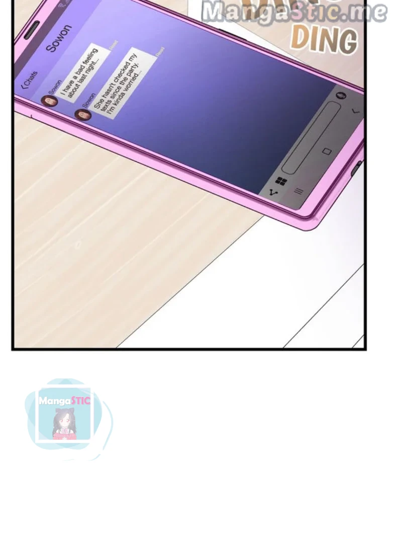 A Morning Kiss at Tiffany’s Chapter 25 page 50