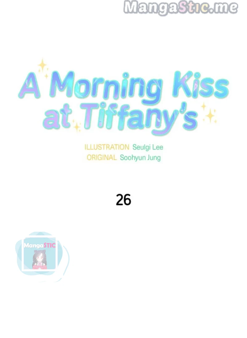 A Morning Kiss at Tiffany’s Chapter 26 page 11