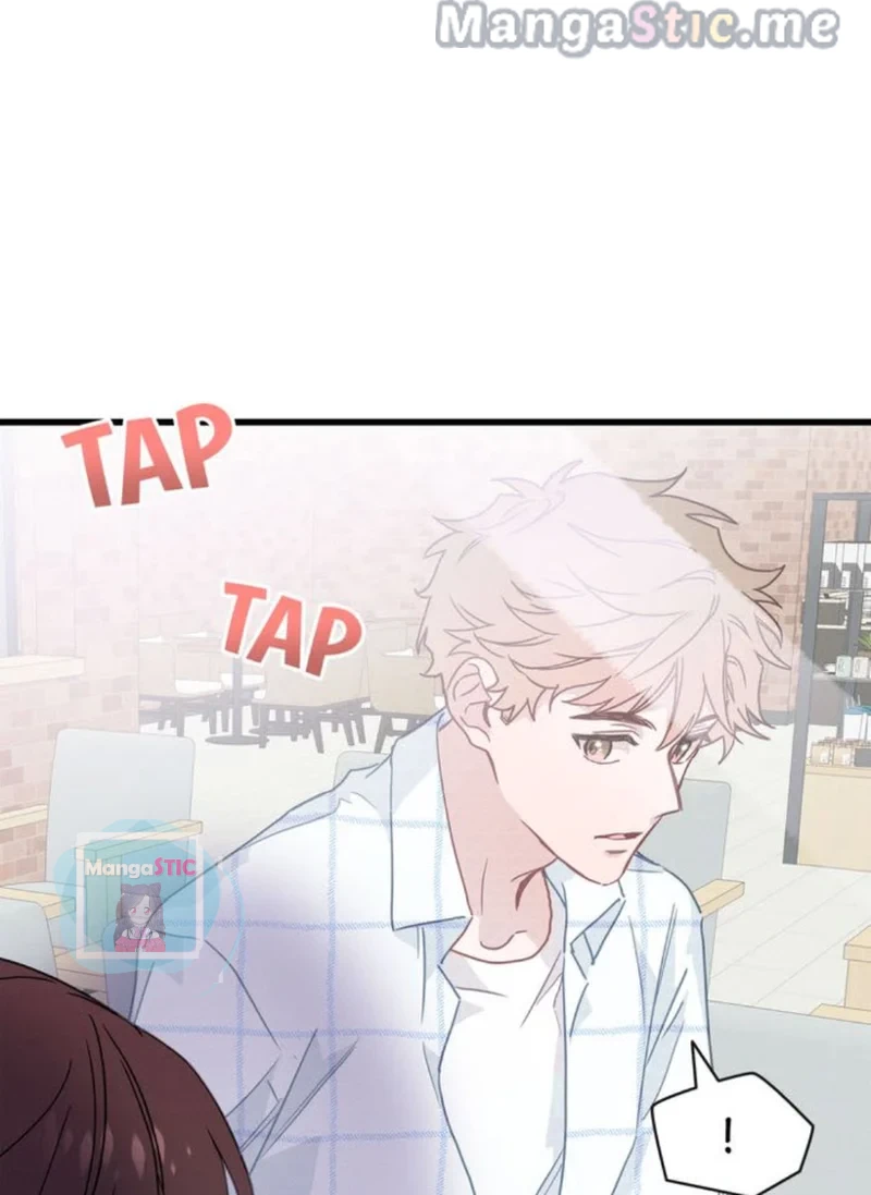 A Morning Kiss at Tiffany’s Chapter 26 page 5
