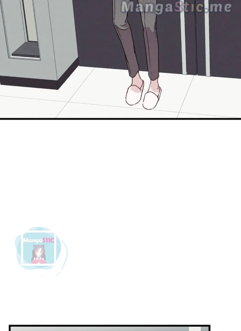 A Morning Kiss at Tiffany’s Chapter 26 page 87