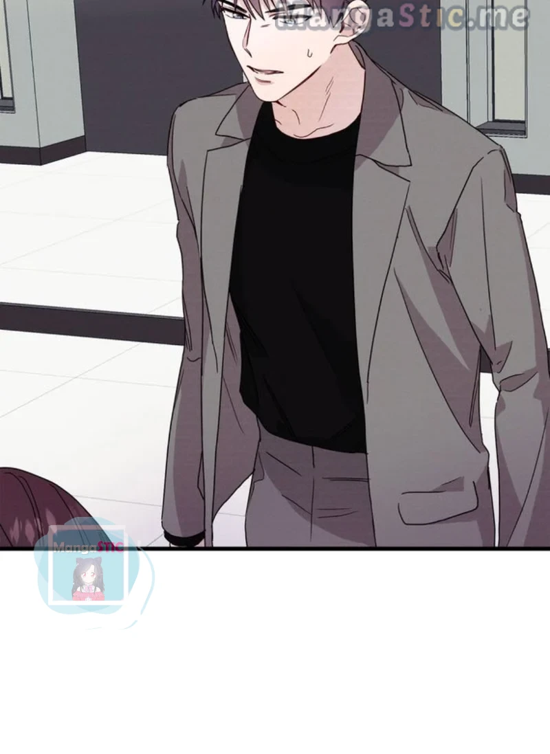 A Morning Kiss at Tiffany’s Chapter 26 page 93