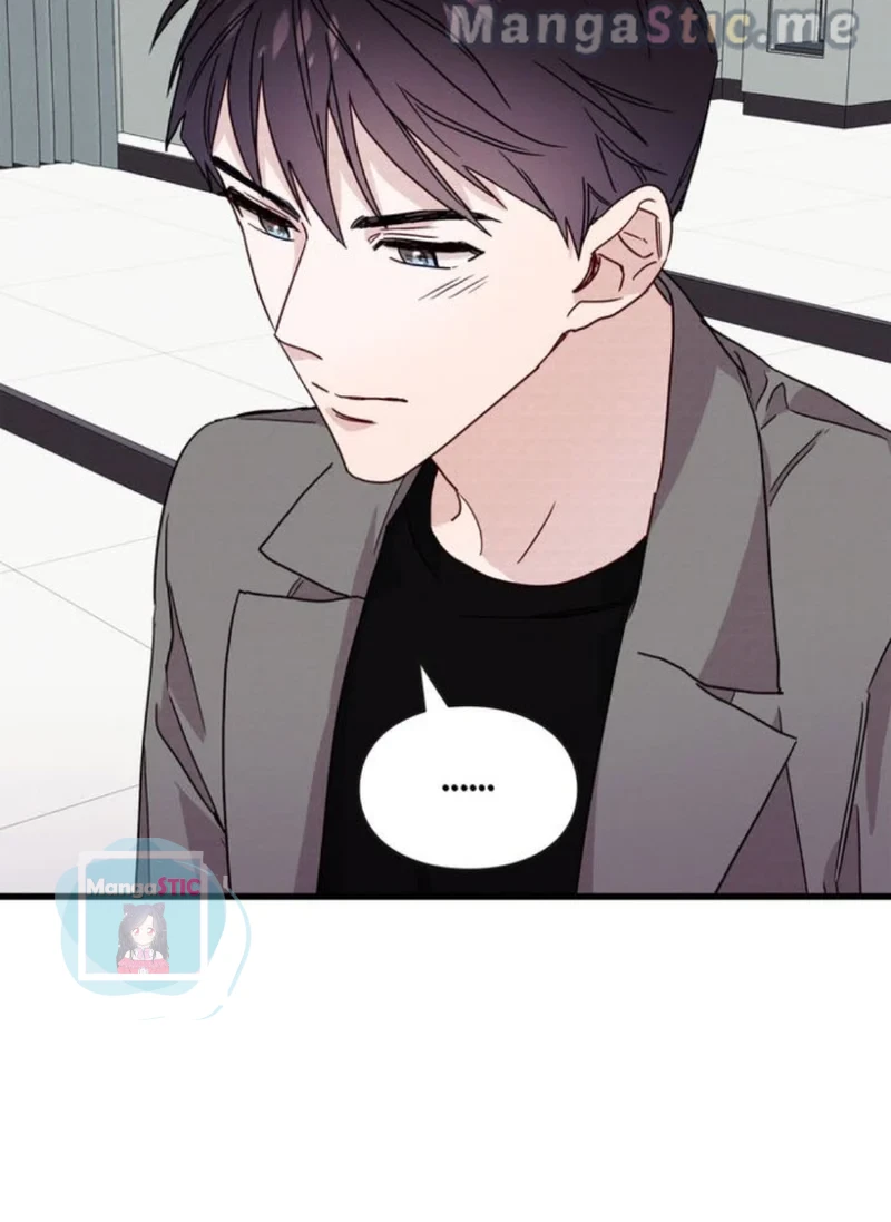 A Morning Kiss at Tiffany’s Chapter 26 page 96