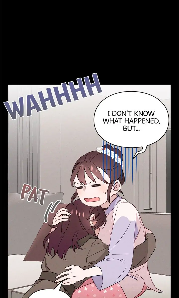 A Morning Kiss at Tiffany’s Chapter 3 page 33