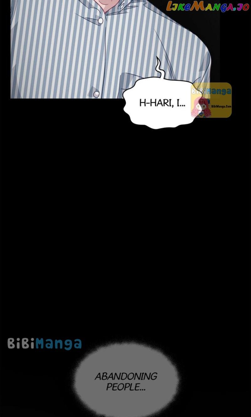 A Morning Kiss at Tiffany’s Chapter 64 page 13