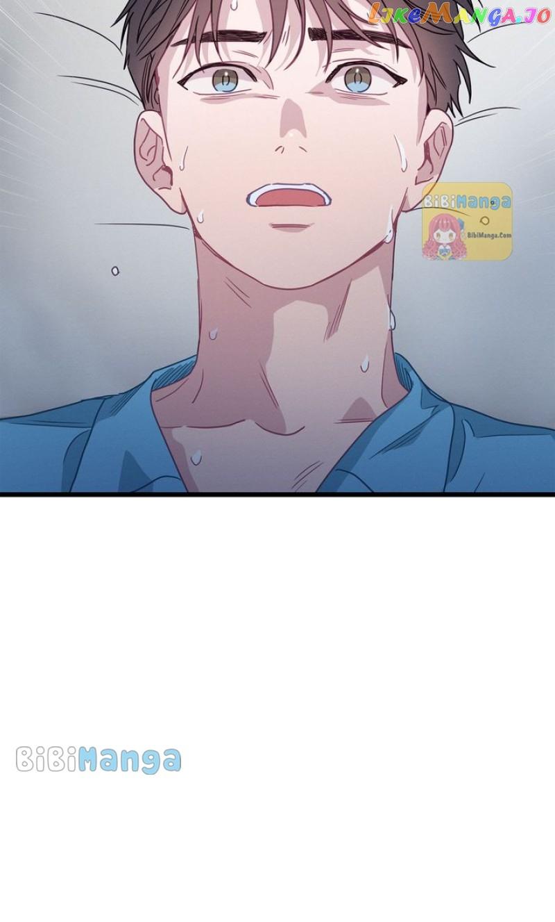 A Morning Kiss at Tiffany’s Chapter 64 page 18