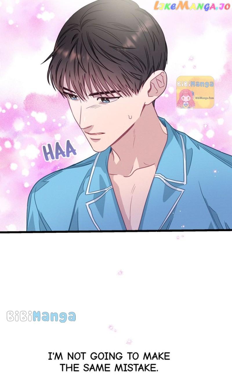 A Morning Kiss at Tiffany’s Chapter 64 page 23