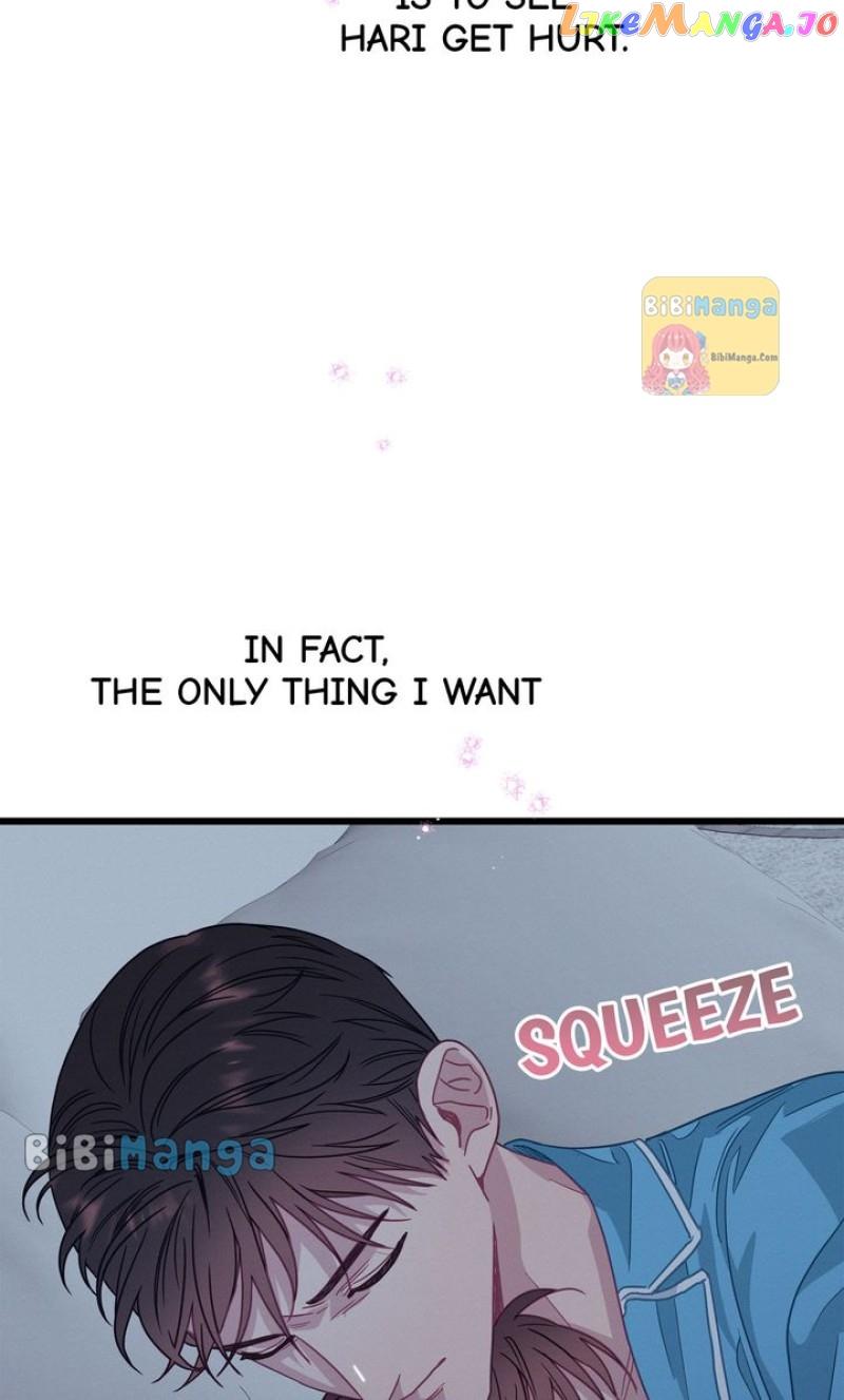 A Morning Kiss at Tiffany’s Chapter 64 page 25