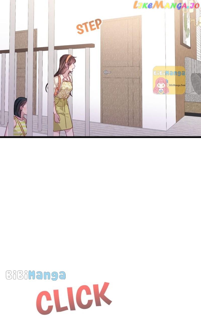 A Morning Kiss at Tiffany’s Chapter 64 page 60
