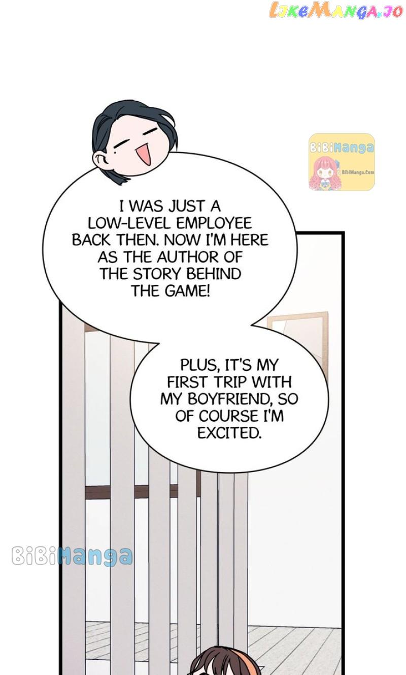 A Morning Kiss at Tiffany’s Chapter 64 page 65