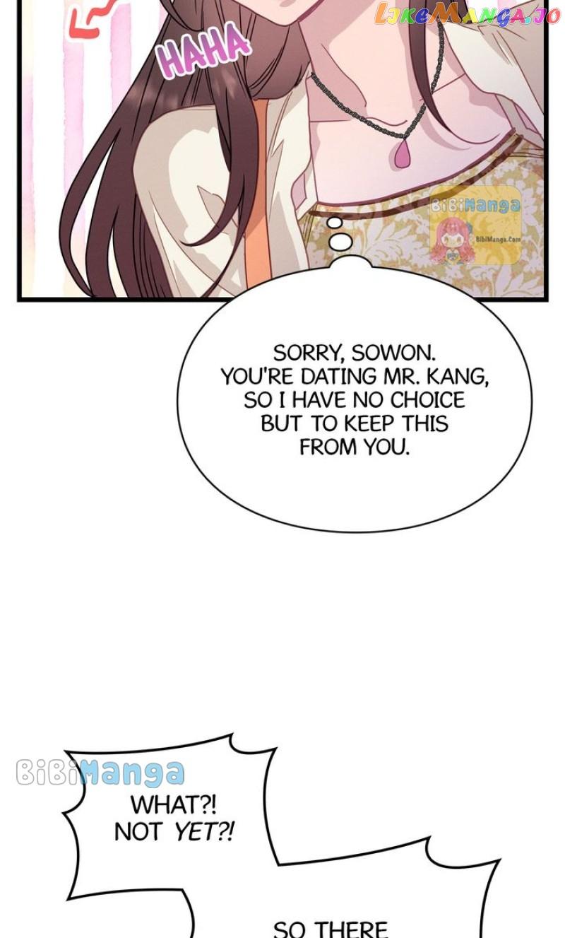A Morning Kiss at Tiffany’s Chapter 64 page 71