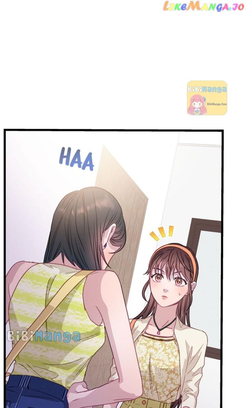 A Morning Kiss at Tiffany’s Chapter 64 page 74