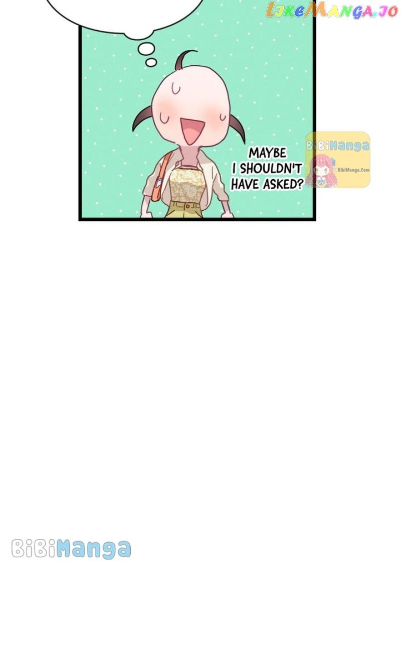 A Morning Kiss at Tiffany’s Chapter 64 page 77