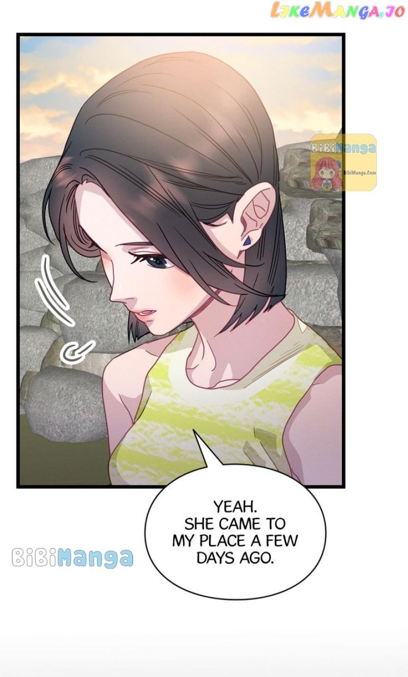 A Morning Kiss at Tiffany’s Chapter 64 page 82