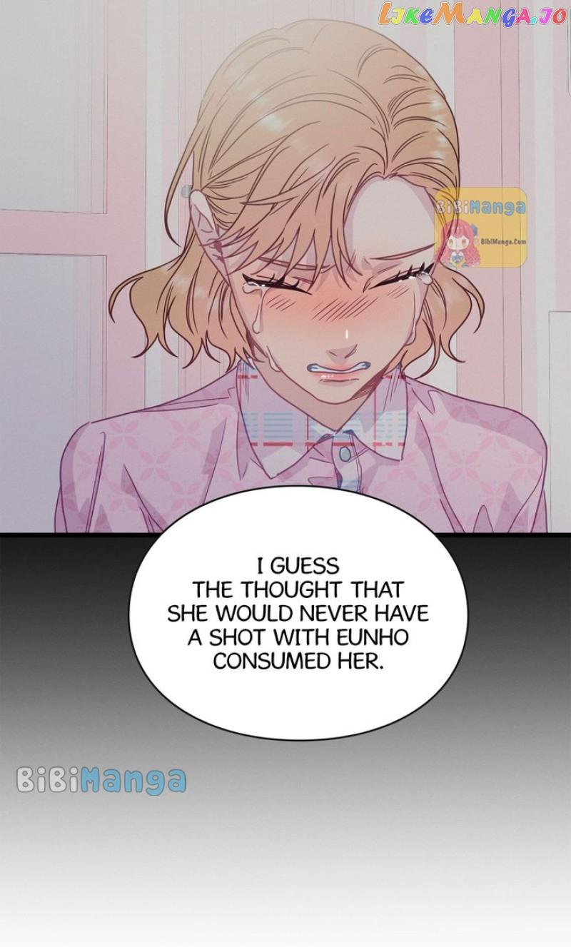 A Morning Kiss at Tiffany’s Chapter 64 page 85