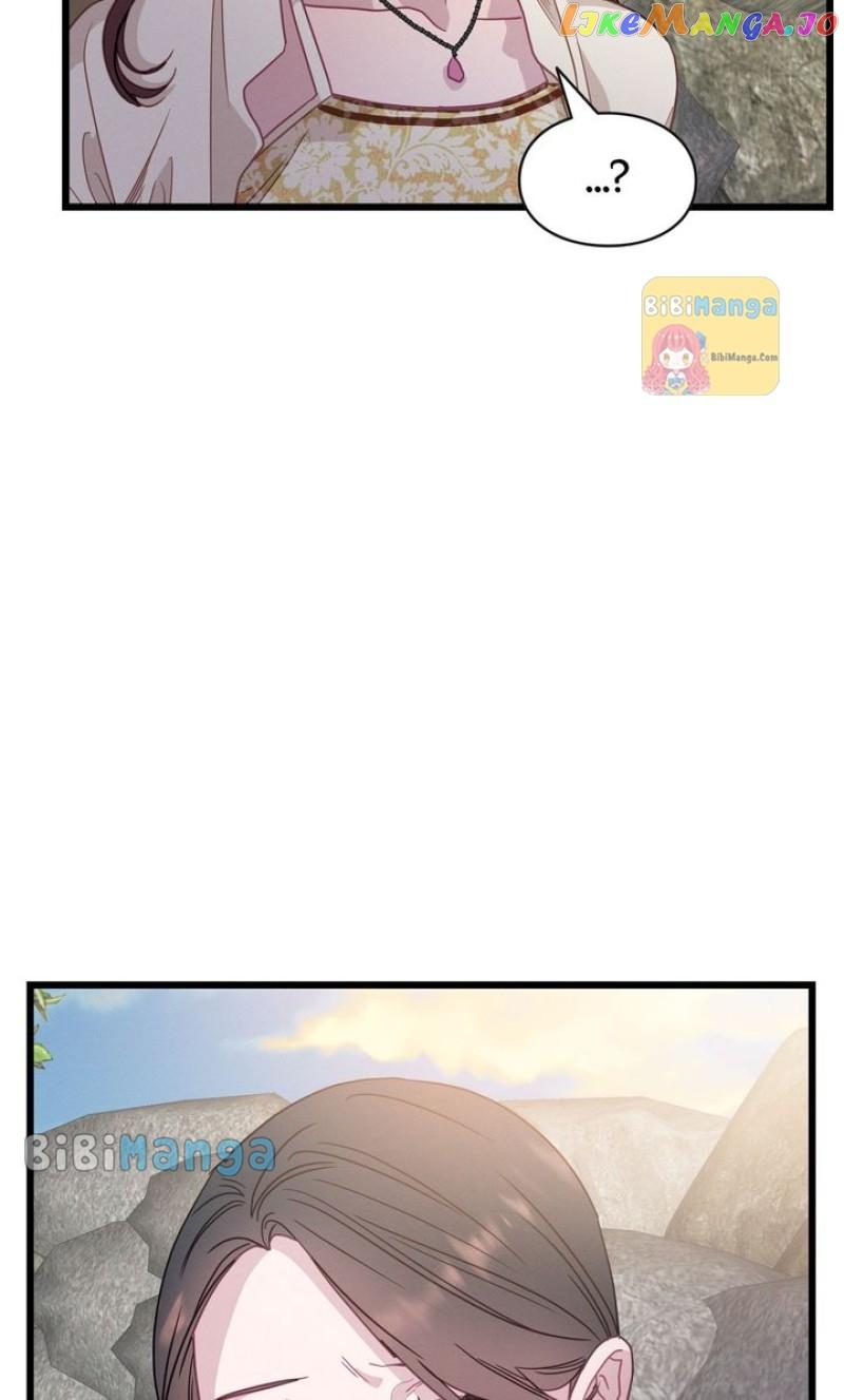 A Morning Kiss at Tiffany’s Chapter 64 page 87