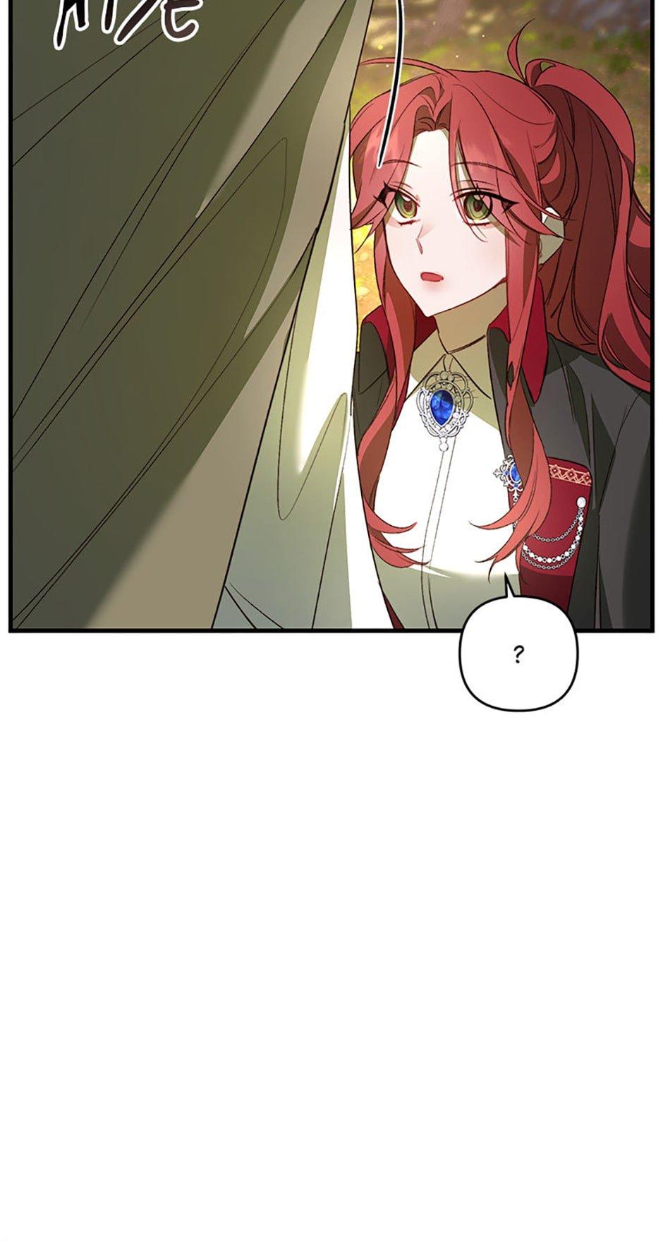 A Noble Lady’s Chamber Life Chapter 17 page 54