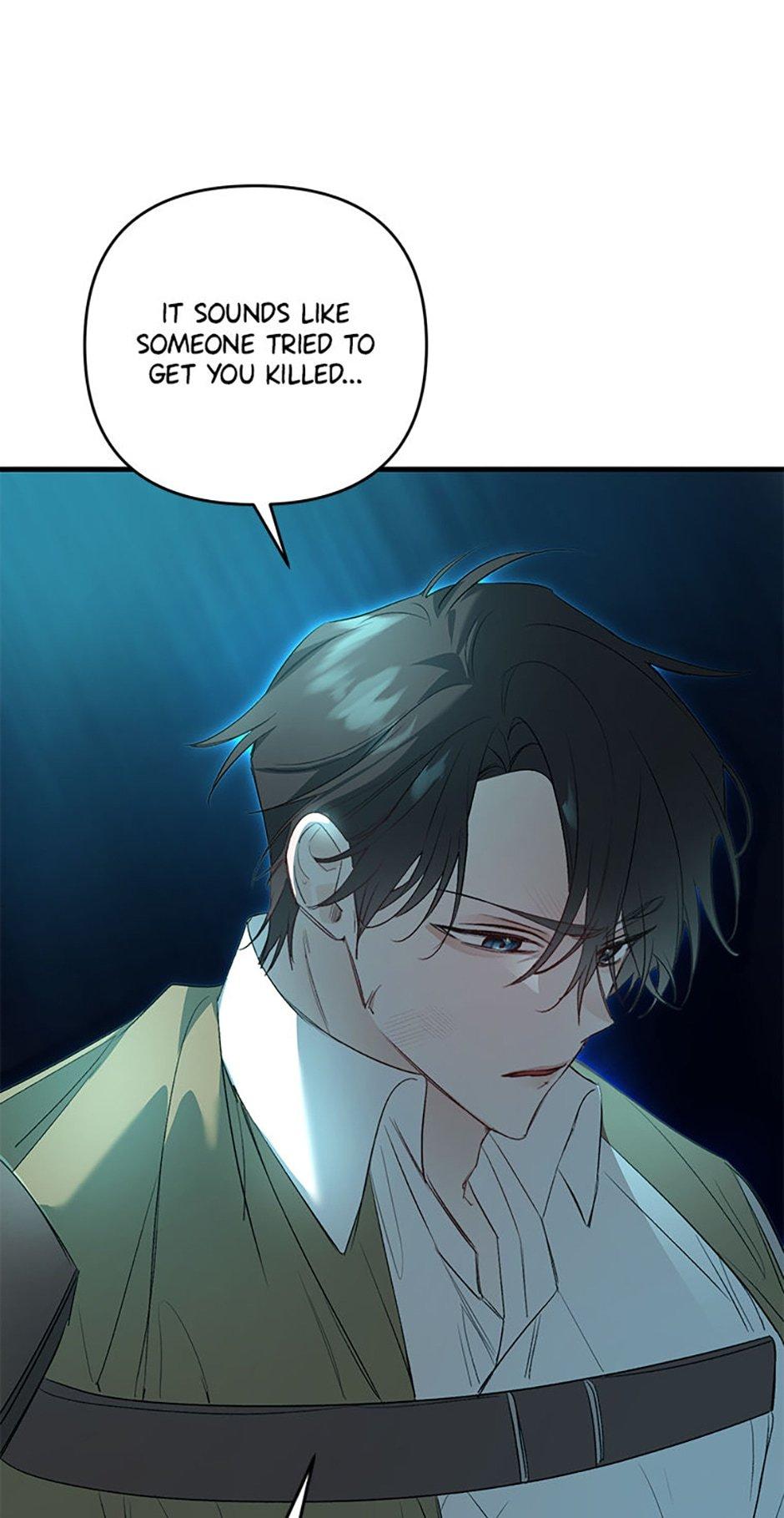 A Noble Lady’s Chamber Life Chapter 17 page 71