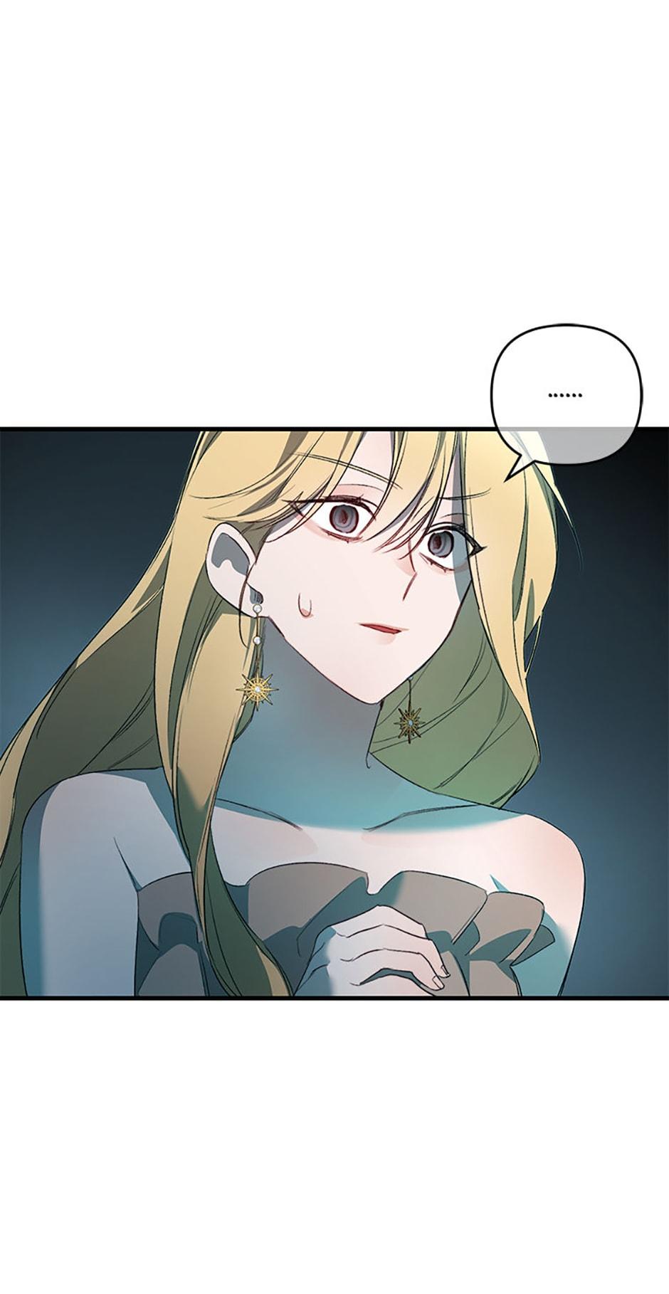 A Noble Lady’s Chamber Life Chapter 17 page 82