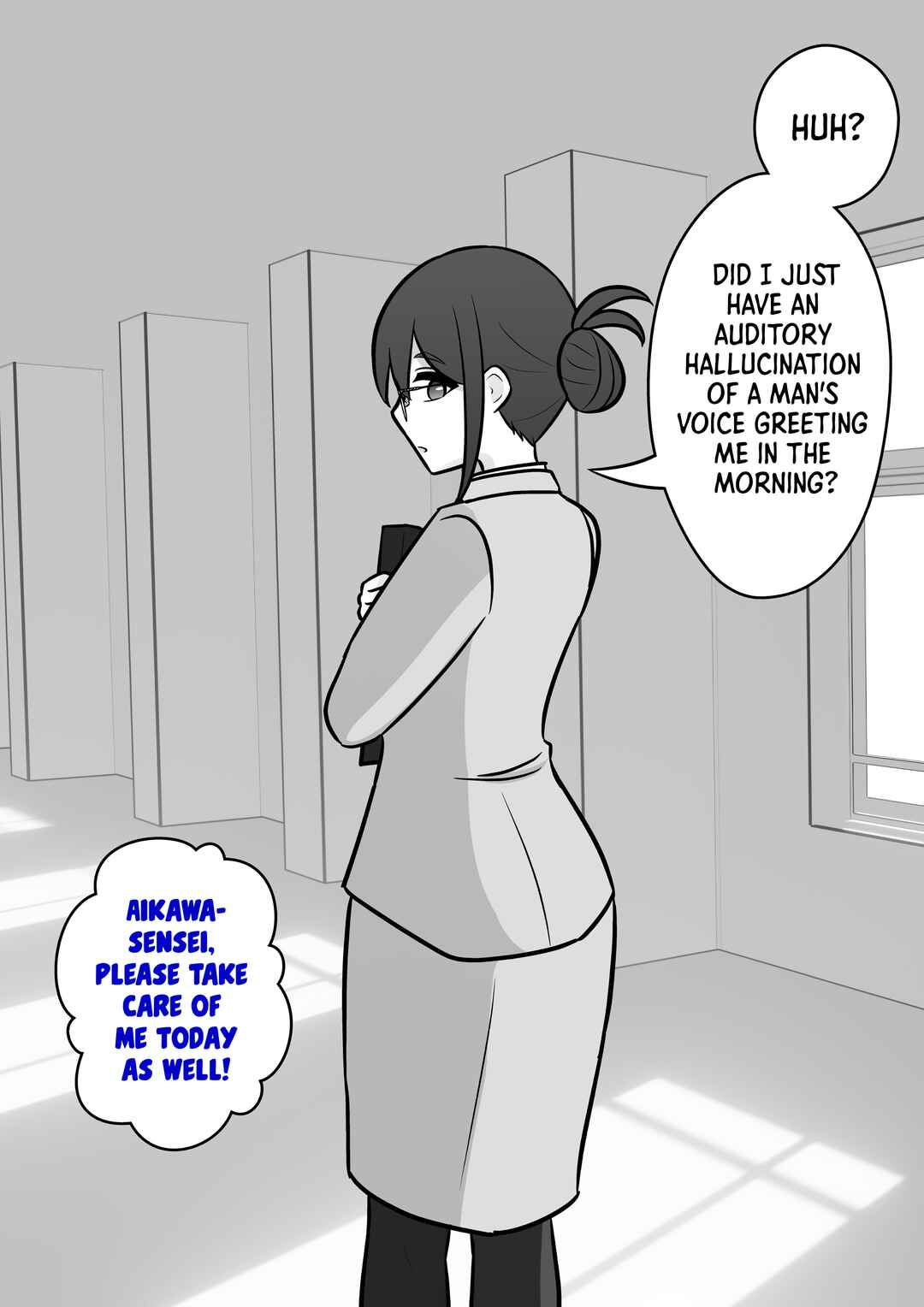 A Parallel World With a 1:39 Male to Female Ratio Is Unexpectedly Normal Chapter 100 page 1