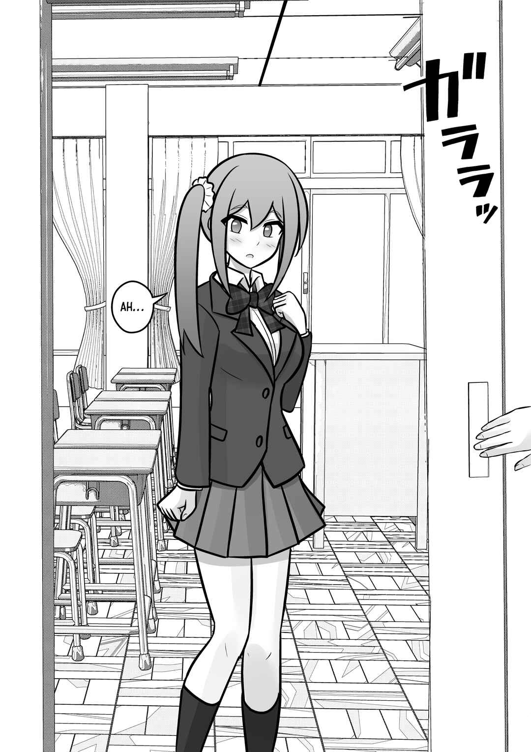 A Parallel World With a 1:39 Male to Female Ratio Is Unexpectedly Normal Chapter 101 page 1