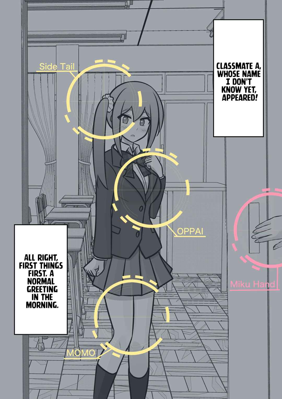 A Parallel World With a 1:39 Male to Female Ratio Is Unexpectedly Normal Chapter 101 page 2