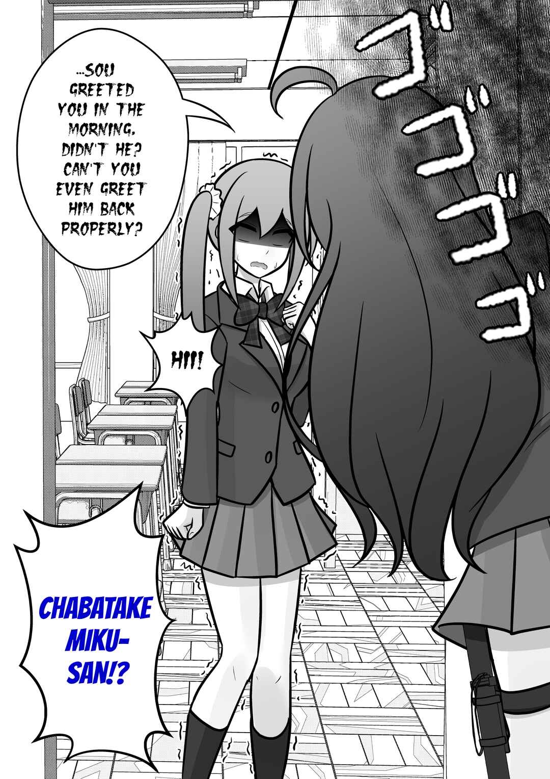 A Parallel World With a 1:39 Male to Female Ratio Is Unexpectedly Normal Chapter 101 page 7