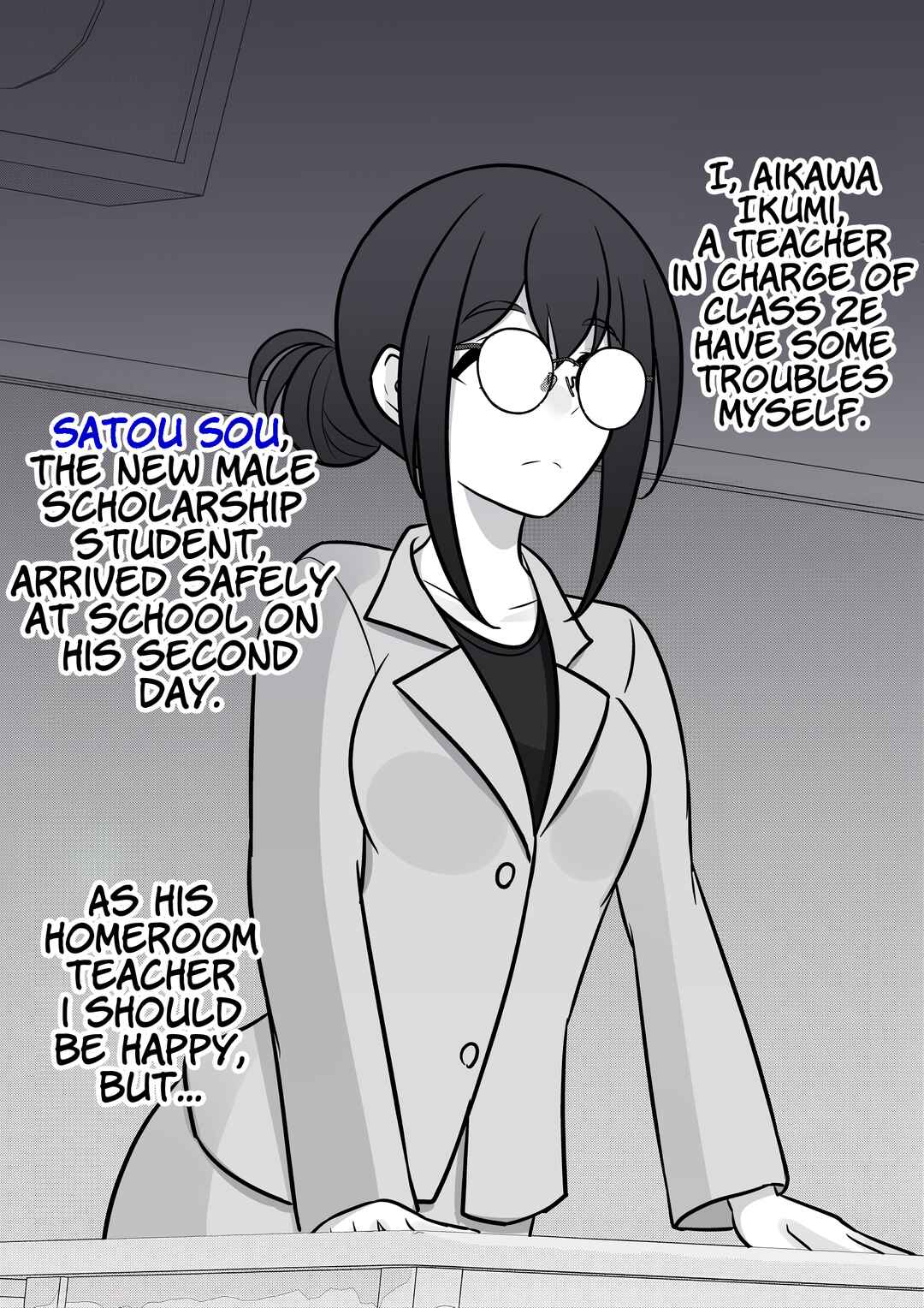 A Parallel World With a 1:39 Male to Female Ratio Is Unexpectedly Normal Chapter 107 page 1