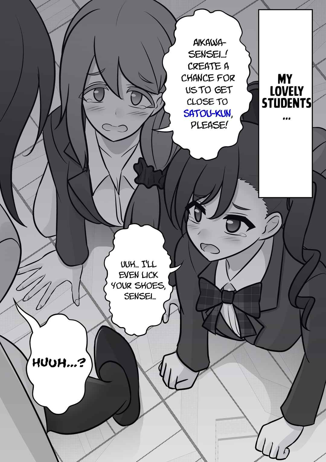 A Parallel World With a 1:39 Male to Female Ratio Is Unexpectedly Normal Chapter 107 page 2